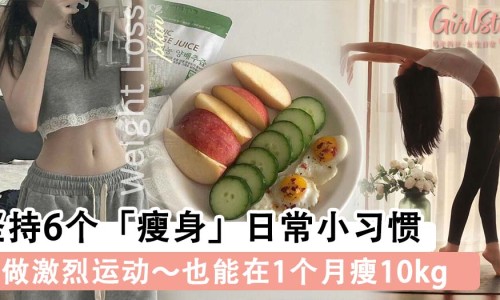 墨鱼营养含量表100克-墨鱼营养成分含量-专业墨鱼营养成分含量表平台-墨鱼营养成分含量表