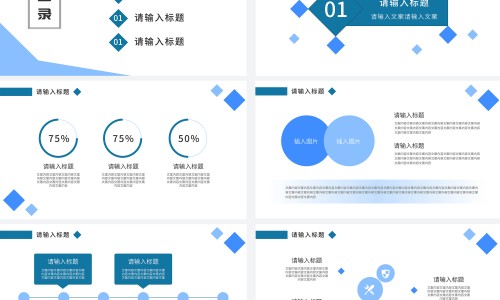 墨鱼的营养成分-墨鱼营养成分含量-专业墨鱼营养成分含量表平台-墨鱼营养成分含量表